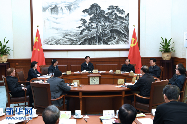 全国人大常委会党组举行会议 学习贯彻习近平总书记重要讲话和十三届全国人大二次会议精神 栗战书主持并讲话 全国人大常委会党组举行会议 学习贯彻习近平总书记重要讲话和十三届全国人大二次会议精神 栗战书主持并讲话